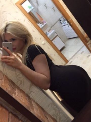 Алиса Железногорск