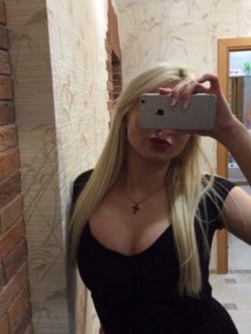 Алиса фото 3